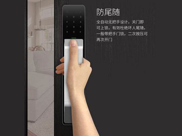 宏伟24小时上门开锁公司